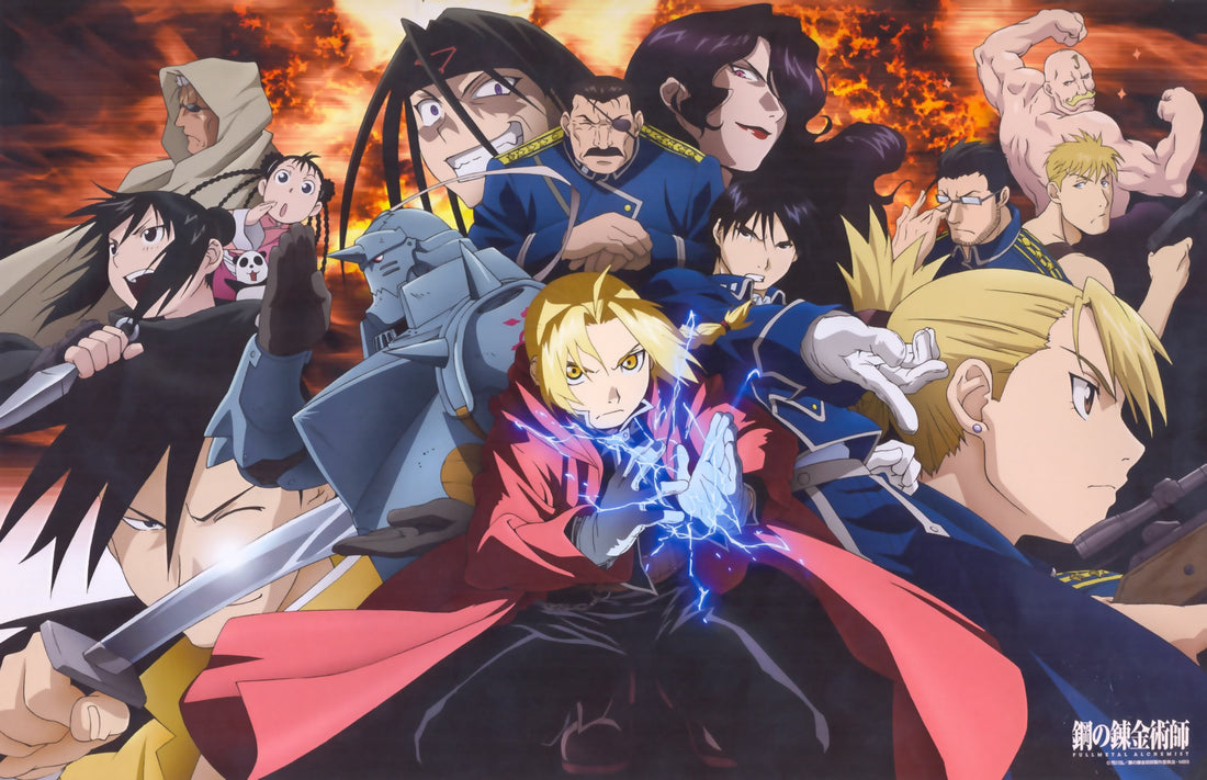 10 Things You Didn't Know About Fullmetal Alchemist